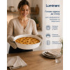 Набір форм для запікання LUMINARC SMART CUISINE, 5 предметів