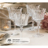 Набір келихів Cristal d'Arques Paris Lady Diamond 230 мл (4 шт.)