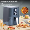Аерогриль-фритюрниця Luma Bella B-9002 на 5,5 літрів, сірий