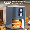 Аерогриль-фритюрниця Luma Bella B-9002 на 5,5 літрів, сірий
