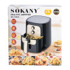 Аерогриль-фритюрниця SOKANY SK-10025 на 6,5 л з механічним керуванням, чорний