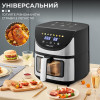 Аерогриль-фритюрниця SOKANY SK-10031 на 7 літрів, чорний