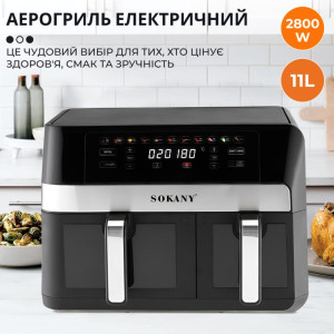 Аерогриль-фритюрниця SOKANY SK-10034 на 11 літрів, чорний. Photo 2