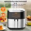Аерогриль-фритюрниця SOKANY SK-10037 на 8.8 л з таймером та терморегулятором 1200 Вт, чорний