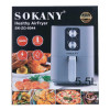 Аерогриль-фритюрниця SOKANY SK-8044 на 5.5 л з терморегулятором, сірий