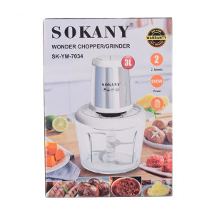 Чопер кухонний Sokany SK-YM-7034 на 6 лез, білий. Photo 2