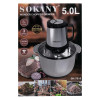 Чоппер кухонний SOKANY SK-7015 із чашею на 4,2 літри, сталь