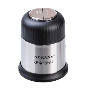 Чоппер подрібнювач Sokany SK-7025-A чаша 2 л. Photo 3