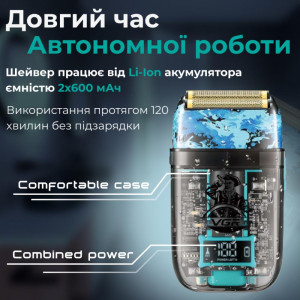 Електробритва-шейвер VGR V-352 чоловіча професійна для сухого гоління, синій. Photo 3