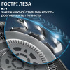 Електробритва Sokany SK-378 водонепроникна акумуляторна, золото