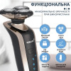 Електробритва Sokany SK-378 водонепроникна акумуляторна, золото