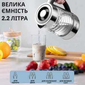 Електрочайник скляний Sokany SK-1027 безшумний 2,2 л з підсвіткою, сталь. Photo 2