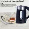 Електрочайник Sokany SK-0808B дисковий 1 л, чорний