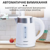 Електрочайник Sokany SK-0808W дисковий 1 л, білий