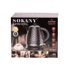 Електрочайник Sokany SK-1032 безшумний 1,7л, чорний