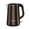 Електрочайник Sokany SK-2203 дисковий  2.2 л, коричневий металік