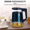 Електрочайник Sokany SK-SH-1076 дисковий 1,7 л, зелений металік