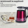 Електрочайник Sokany SK-SH-1076 дисковий 1,7л, червоний