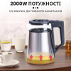 Електрочайник Sokany SK-SH-1076 дисковий 1,7л, золотий