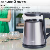Електрочайник Sokany SK-SH-1076 дисковий 1,7л, золотий