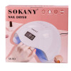 Лампа для манікюру Sokany SK-923 UV/LED 48 Вт, білий