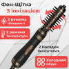 Фен-щітка для волосся Gemei GM-4825 з керамічним покриттям 2 в 1, чорний