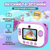 Фотоапарат дитячий моментального друку Єдиноріг для фото та відео FullHD, фіолетовий