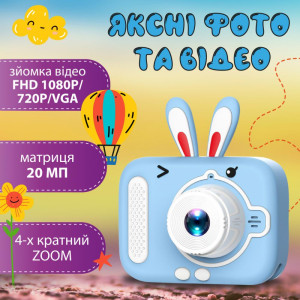 Фотоапарат дитячий міні Вушка 20 Мп з іграми, блакитний. Photo 2