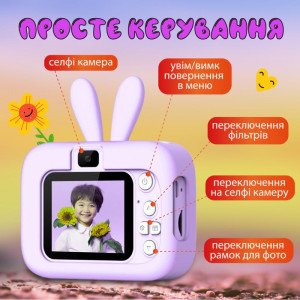 Фотоапарат дитячий міні Вушка 20 Мп з іграми, фіолетовий. Photo 2