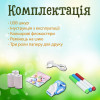 Фотоапарат дитячий із вбудованим принтером Yimi X-17 для фото та відео Full HD, зелений