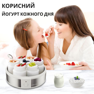 Йогуртниця домашня Sokany SK-08017 на 7 баночок по 180 мл з таймером, білий. Photo 3