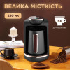 Електрична турка для кави Sokany SK-0136 250 мл, чорний із золотом