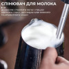Кавоварка ріжкова Sokany SK-04001 із спінювачем для молока 1.2 л, сірий