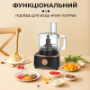 Кухонний комбайн Sokany SK-7040 багатофункціональний, чорний