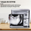 Міксер планетарний Sokany SC-623E із чашею із нержавіючої сталі на 10 л, сталь