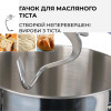 Міксер стаціонарний Sokany SK-624 з чашею 13 л і трьома насадками, сталь