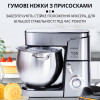 Міксер стаціонарний Sokany SK-624 з чашею 13 л і трьома насадками, сталь