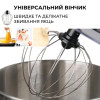 Міксер стаціонарний Sokany SK-624 з чашею 13 л і трьома насадками, сталь