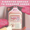 Скарбничка-сейф дитяча Rabbit з кодовим замком та відбитком пальця, рожевий
