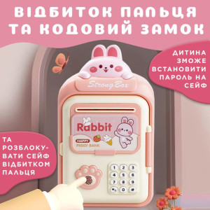 Скарбничка-сейф дитяча Rabbit з кодовим замком та відбитком пальця, рожевий. Photo 2