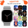 Смарт-годинник SmartX8 Ultra з функцією дзвінка, білий