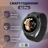 Смарт-годинник жіночий G3 Pro з функцією дзвінка та пульсометром, чорний