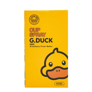 Термочашка G. Duck 450 мл з кришкою на защіпці, жовтий. Photo 2