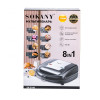 Мультипекар Sokany SK-B140-8 на 8 пластин з антипригарним покриттям, сталь