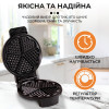Вафельниця для товстих вафель Sokany SK-BBQ-838 з антипригарним покриттям, сталь