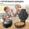 Вафельниця для товстих вафель Sokany SK-BBQ-838 з антипригарним покриттям, сталь
