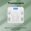 Фітнес-ваги з Bluetooth Scale one до 180 кг з додатком для смартфона, білий