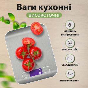 Ваги кухонні електронні SF-2012 до 5 кг з плоскою платформою на батарейках, срібло. Photo 3