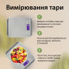 Ваги кухонні електронні SF-2012 до 5 кг з плоскою платформою на батарейках, срібло