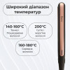 Плойка-гофре професійна GEEMY GM-2955 з керамічним покриттям, чорний